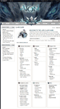 Mobile Screenshot of gameguide.na.aiononline.com